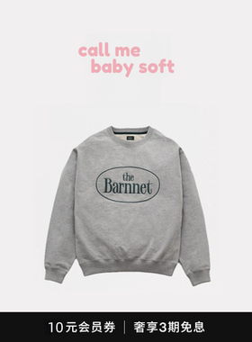 ●callmebabysoft韩国小众潮牌TheBarnnet八奶加绒卫衣女宽松圆领