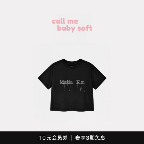 ●callmebabysoft韩国小众潮牌matinkim辣妹短款T恤刺绣显瘦短袖