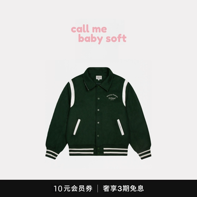 ●callmebabysoft韩国小众潮牌Marithe棒球服外套jennie同款夹克
