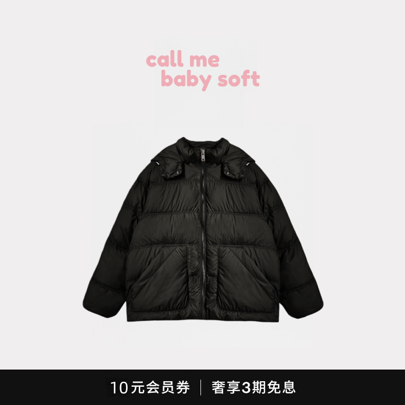 ●callmebabysoft韩国东大门可拆卸连帽收腰抽绳加厚羽绒服外套冬
