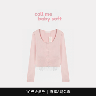 callmebabysoft韩国小众not 开衫 your 拼接长袖 上衣女 rose修身