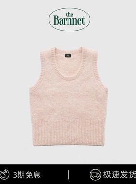 【现货】新款韩国八奶theBarnnet 宽松休闲纯色U领针织马甲背心女
