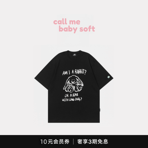●callmebabysoft韩国小众潮牌NGC大耳兔子短袖男女夏天宽松T恤