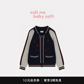 callmebabysoft韩国设计师aeae星星提花拼色插肩针织毛衣外套女