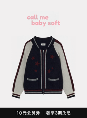 ●callmebabysoft韩国设计师aeae星星提花拼色插肩针织毛衣外套女