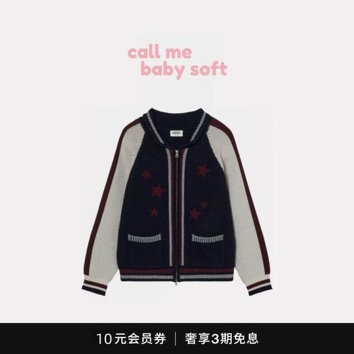 ●callmebabysoft韩国设计师aeae星星提花拼色插肩针织毛衣外套女
