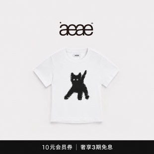【现货】韩国aeae反光电眼炸毛猫咪短款短袖修身辣妹甜辣T恤上衣