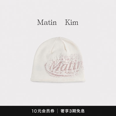 【现货】韩国潮牌matinkim字母针织帽宁艺卓同款MK字母冷帽帽子