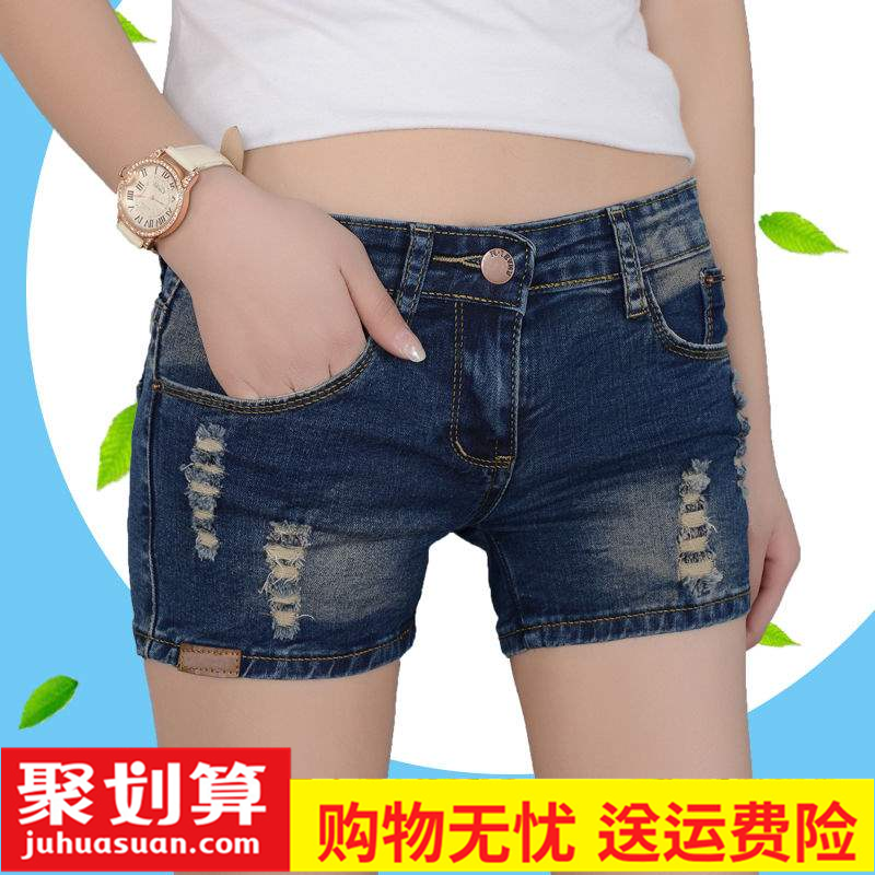【破洞牛仔短裤】夏季韩版牛仔短裤女破洞弹力修身显瘦大码短裤|ruв категории Женская одежда, джинсы - от Buy2taobao.com для оказания профессиональной услуги покупки агента Taobao