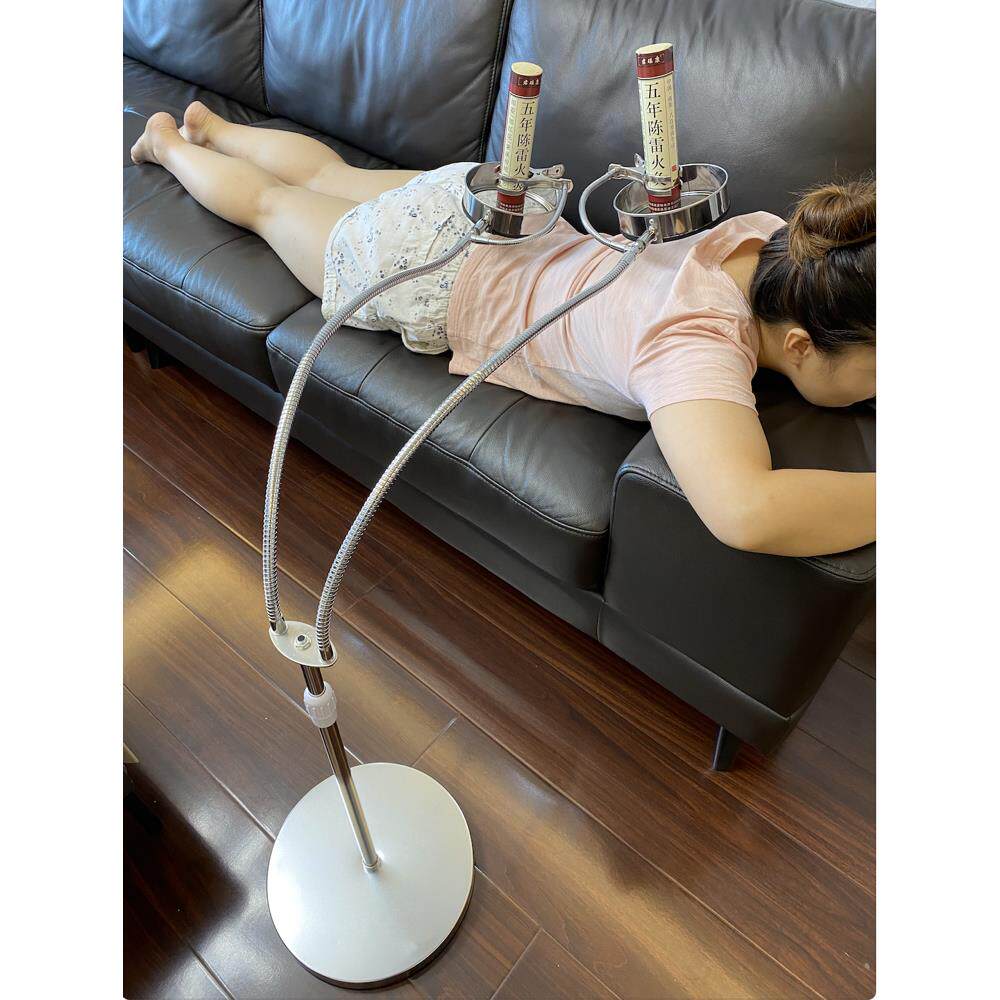 艾灸架家用雷火灸悬灸器具悬灸架立式落地架子全身支架艾条固定架