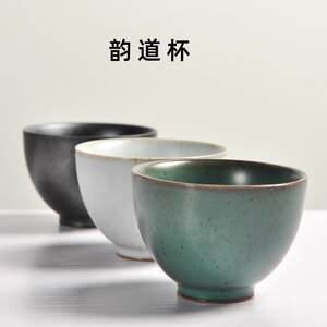 新品创意日式粗陶茶杯韵道杯 复古窑变品茗杯陶瓷功夫茶具