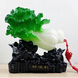 饰品 树脂摆件树脂仿玉金蟾背百财财运到玉白菜摆件创意家居客厅装