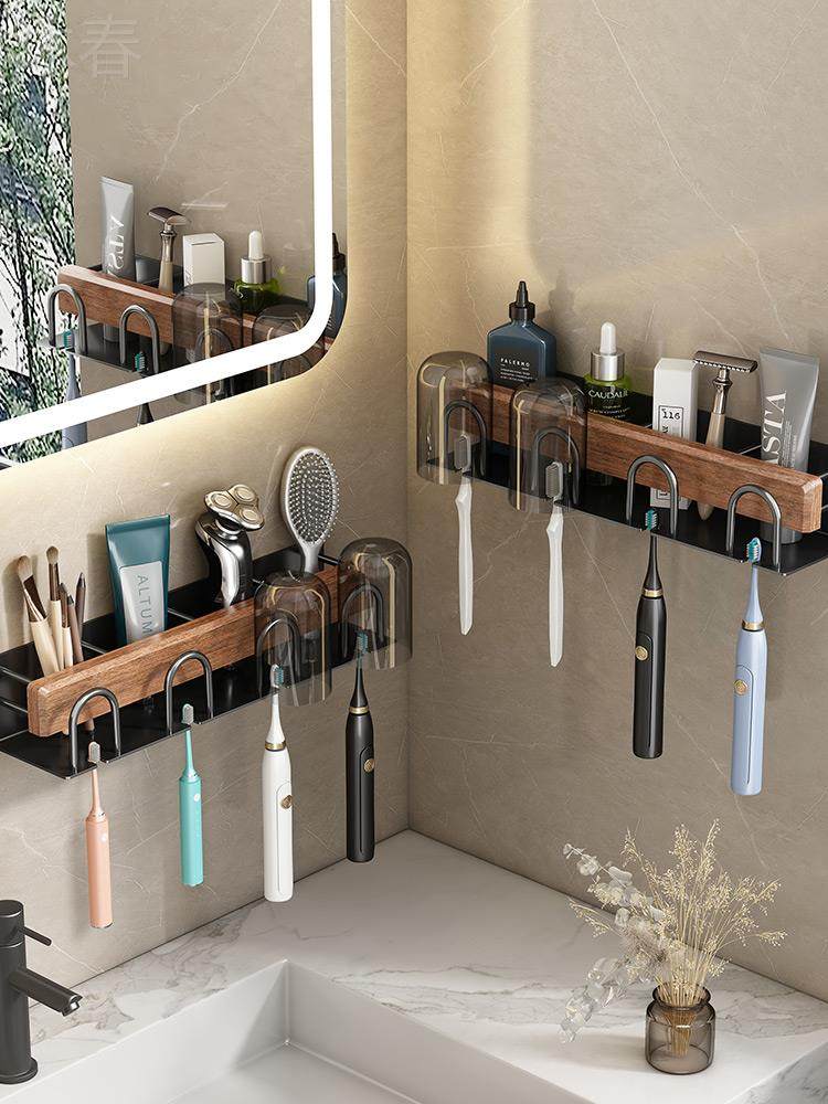 免打孔浴室牙刷置物架牙杯架卫生间漱口杯架子牙膏牙刷架子胡桃木