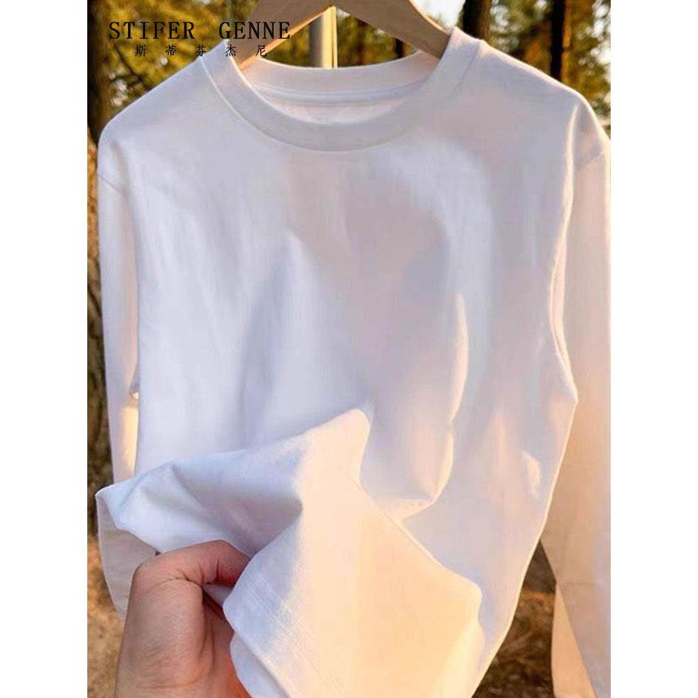 斯蒂芬高端纯棉长袖T恤男春秋季新款宽松白色圆领内搭男士打底衫