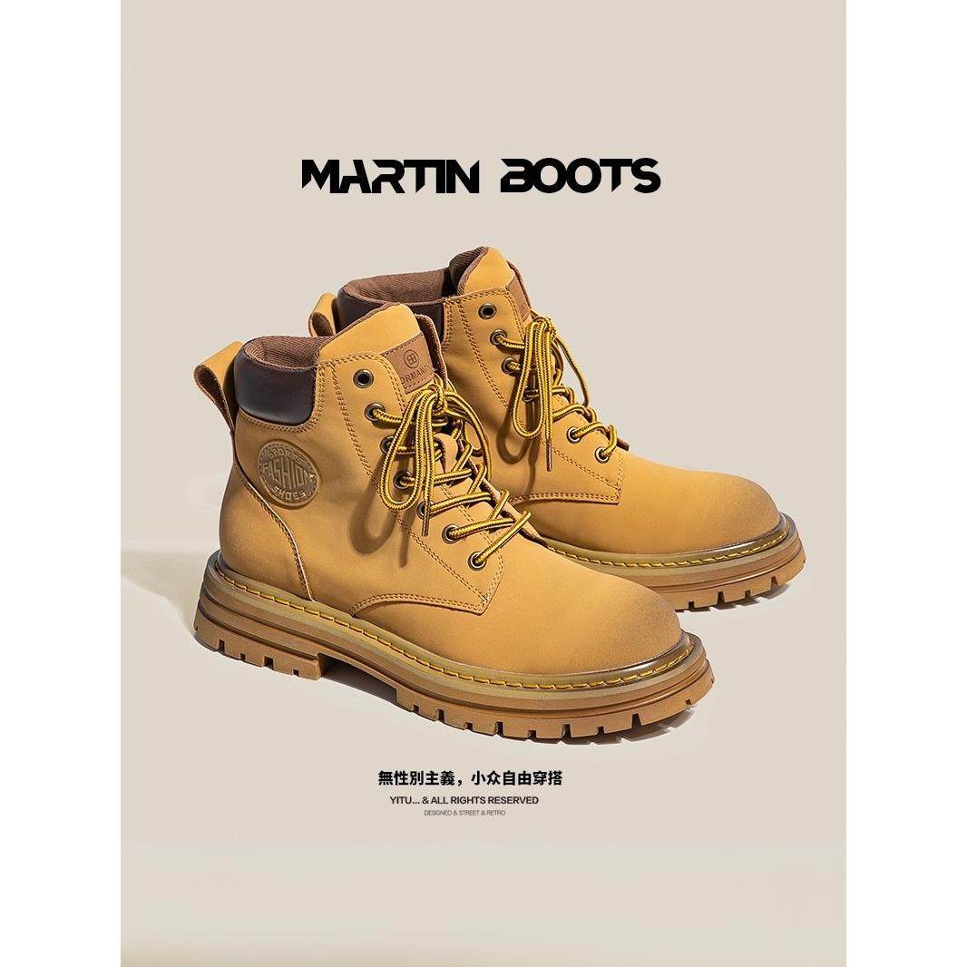 马丁靴男女款秋冬季新品高帮真皮靴子覆古厚底情侣中帮短靴大黄靴