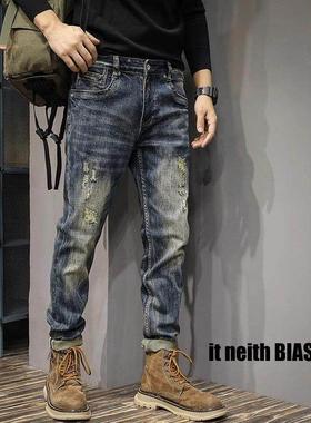 it neith BIAS2025春秋覆古破洞牛仔裤男高端加绒痞帅美式休闲裤