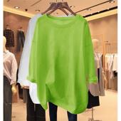 宽松百搭中长版 专柜牛油果绿纯棉长袖 t恤女2025春秋新款 打底上衣