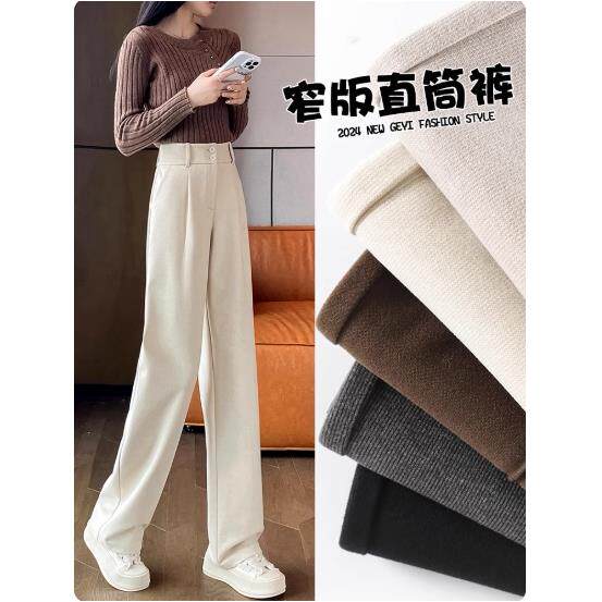 专柜毛呢窄版阔腿裤女2025新款秋冬季加绒西装裤小个子休闲直筒裤
