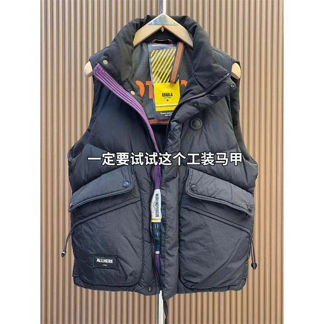 羽绒加厚百搭立领马甲男士冬季工装休闲百搭欧洲站坎肩白鸭绒外套,男装,常规马甲,淘宝优惠券,粉丝福利购,淘宝优惠卷