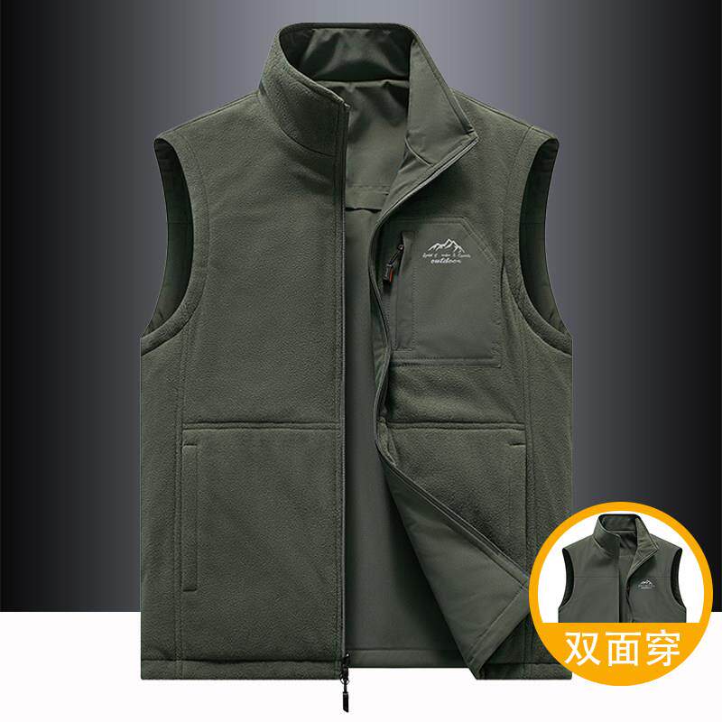 MAROLIO~双面穿！棉马甲男加绒加厚摇粒绒背心保暖抓绒衣立领坎肩