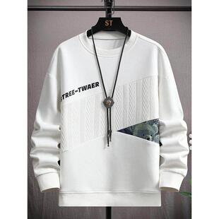 高级感卫衣男春秋款无帽2025新款潮牌拼接宽松加绒长袖休闲男上衣