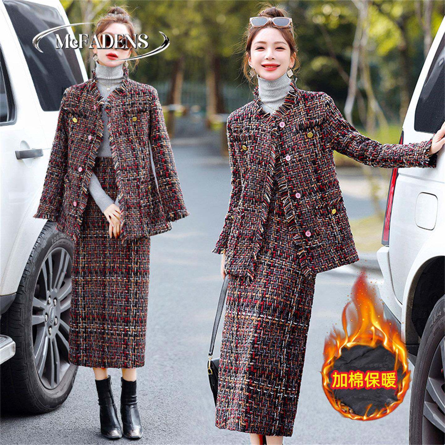 香港高级感小香风粗花呢时尚套装女冬季加棉加厚休闲半身裙两件套