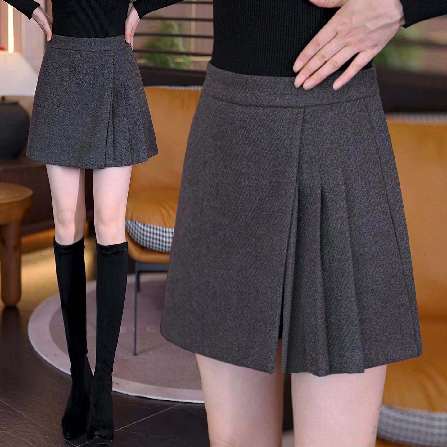 高档轻奢灰色毛呢半身裙女士秋冬新款高腰a字短裙裤小个子百褶裙,女装/女士精品,大码裤装,淘宝优惠券,粉丝福利购,淘宝优惠卷