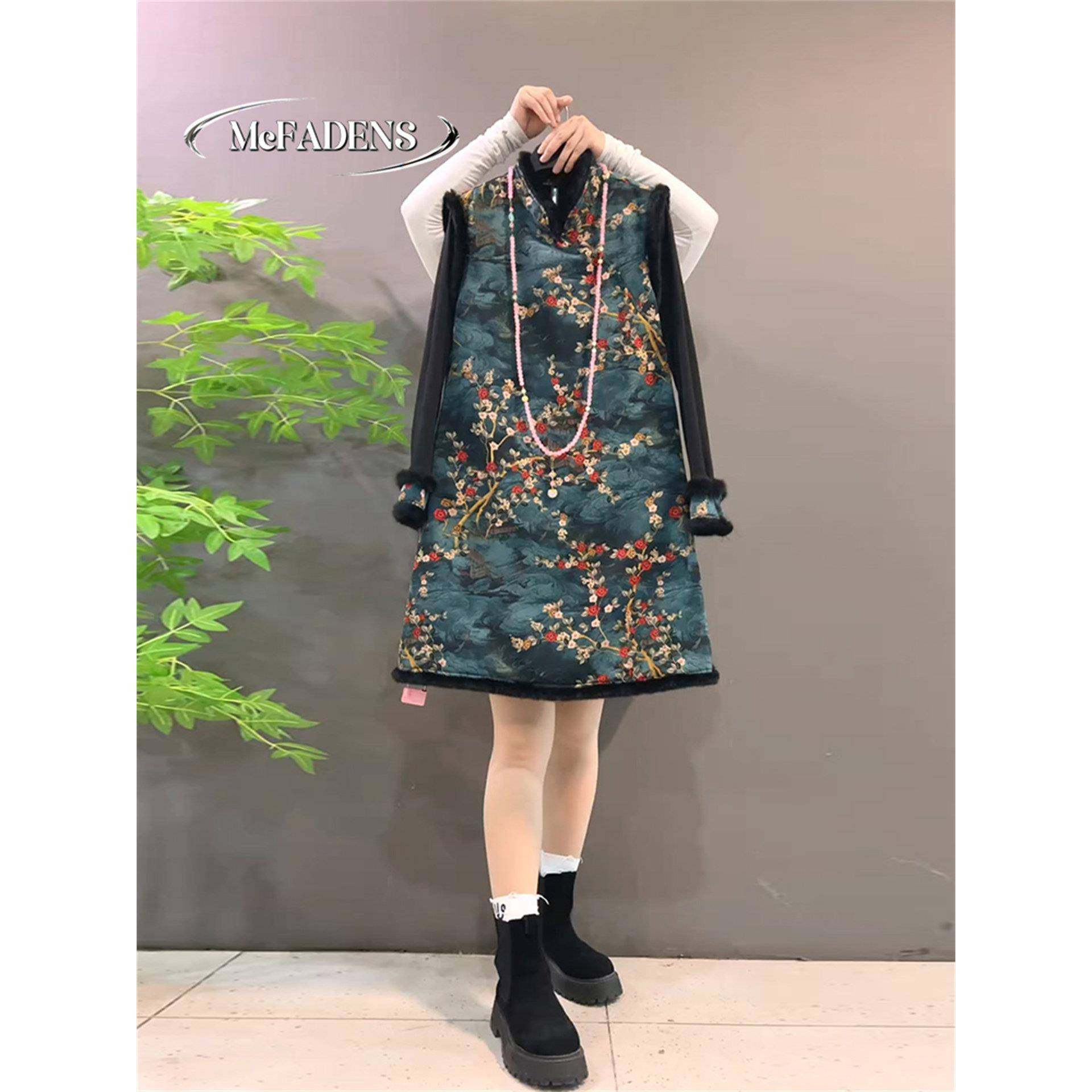 香港大码女装新中式国风洋气覆古花色马甲裙圆领长袖打底衫两件套,女装/女士精品,大码套装,淘宝优惠券,粉丝福利购,淘宝优惠卷