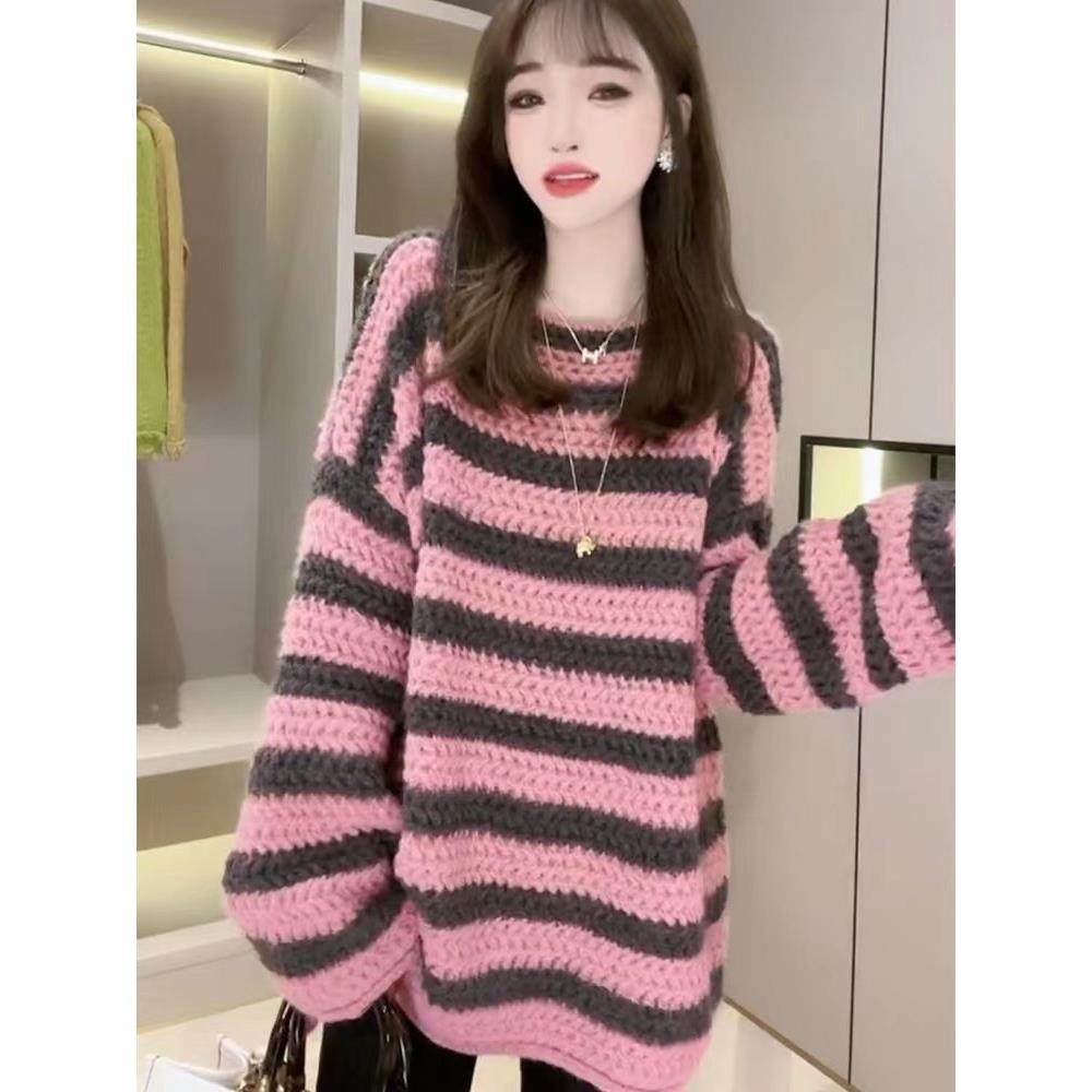 欧洲站一字领加厚粉色慵懒风毛衣女2025年秋冬新款覆古宽松针织衫
