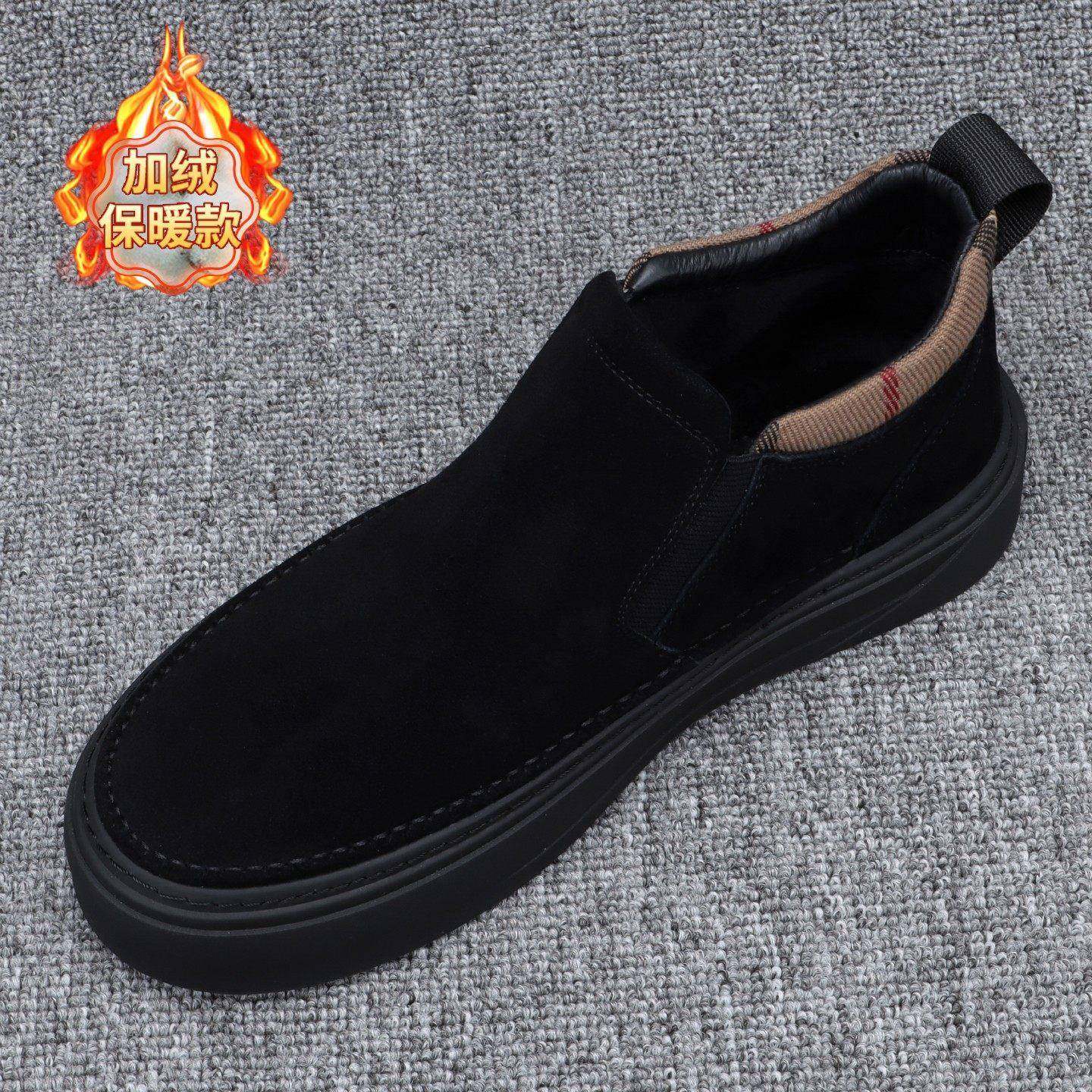 日常百搭加绒棉鞋冬季保暖高帮休闲皮鞋男时尚磨砂皮格子口乐福鞋,流行男鞋,高帮鞋,淘宝优惠券,粉丝福利购,淘宝优惠卷