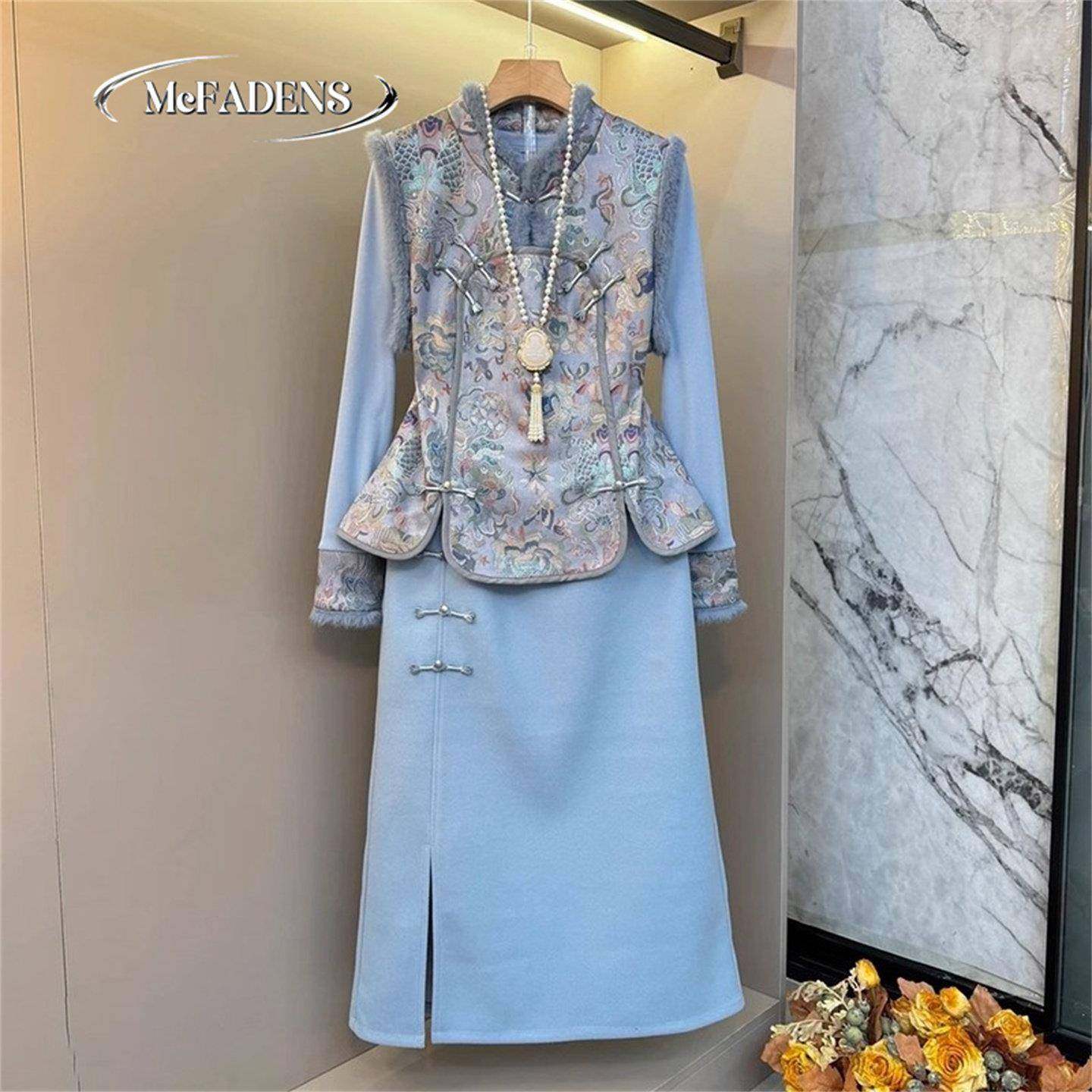 香港胖MM显瘦拼接打底衫时尚大码女装半身裙新中式提花马甲三件套,女装/女士精品,大码套装,淘宝优惠券,粉丝福利购,淘宝优惠卷