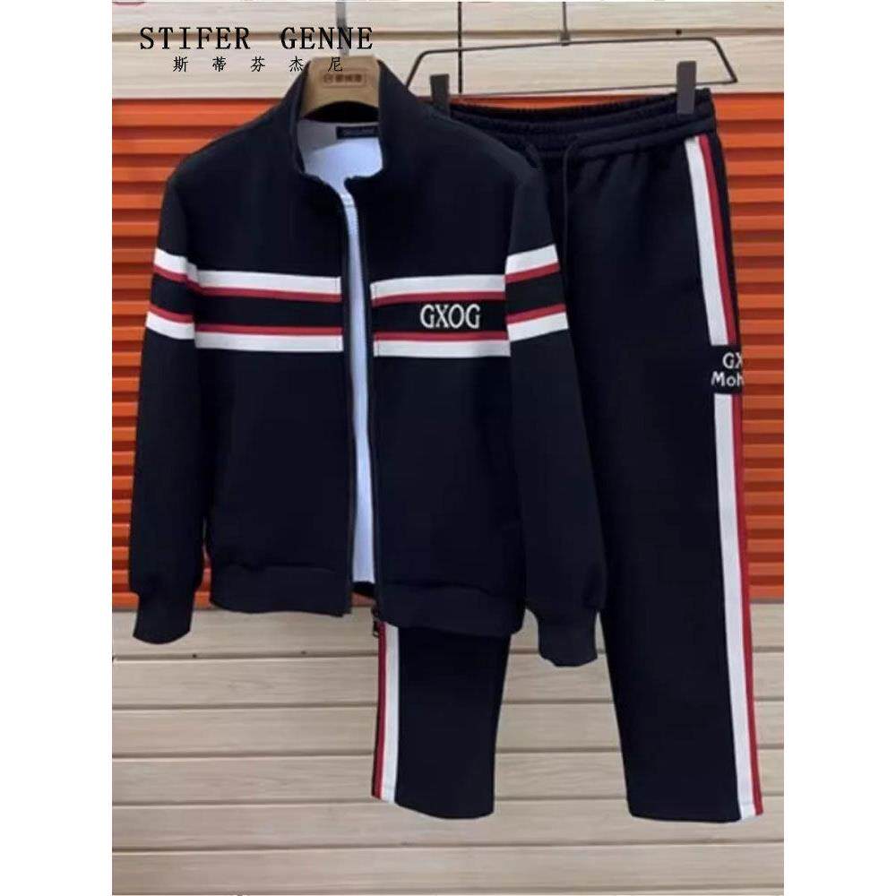 斯蒂芬条纹运动套装男春秋季2025新款潮牌痞帅宽松休闲男士两件套