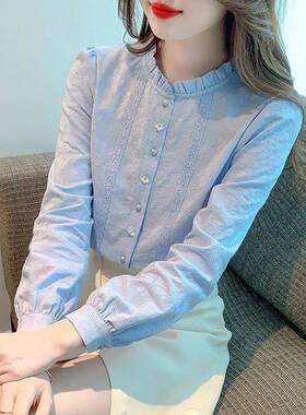 香港TIMO法式立领衬衫女设计感小众春秋新款宽松遮肚打底气质上衣