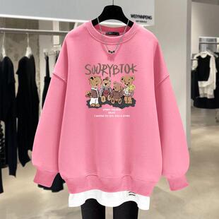 专柜粉色假两件可爱小熊卫衣女2025秋冬季新款宽松加绒中长款上衣