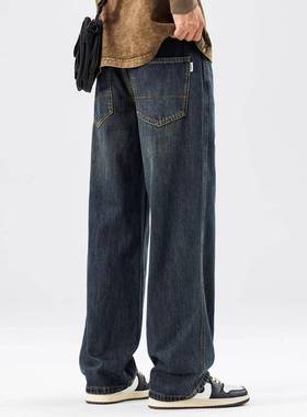 it neith BIAS潮牌美式覆古直筒牛仔裤男春秋潮流宽松阔腿长裤子