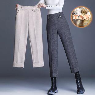 小个子配马丁靴裤女春秋季高级感羊毛呢直筒小脚裤高腰八分烟管裤
