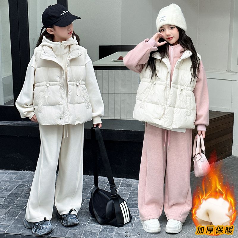 女童加绒套装秋冬2024新款洋气冬季女大童加厚马甲卫衣运动三件套