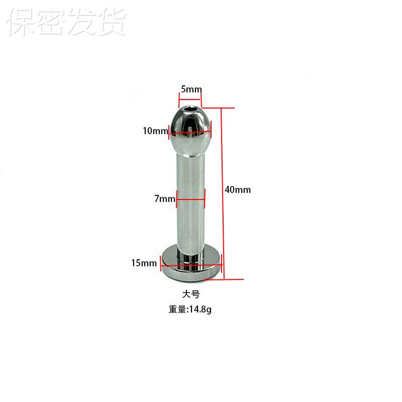 运动缓解解压玩具不锈钢空心水道堵马燕器男用短款导袅管空心外出