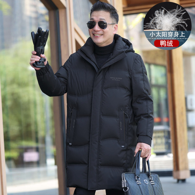 아빠겨울코트 중노년층 다운자켓 중년남성 겨울 중간기장코트 노년층을 위한 새로운 스타일
