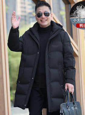 爸爸羽绒服中老年冬季外套男中年男士冬装加厚中长版大衣50岁上衣