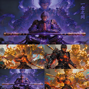 悟空系列鱼缸背景贴纸背景画缸外正面胶3D高清立体尺寸定制