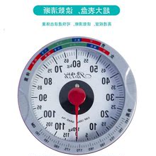 儿童身高体重秤测量仪健康人体称家用幼儿园体检精准量身高体重称