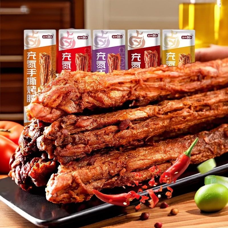 产地湖南长沙发货日期新鲜盐津铺