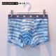 莫代尔棉质透气个性 男平角裤 感男生短裤 底裤 头 男士 衩四角裤 内裤