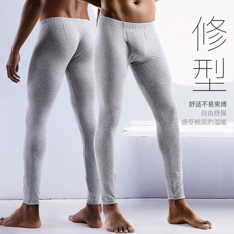 男士秋裤纯棉质单件保暖裤线裤秋冬季薄款紧身打底裤衬裤修身长裤