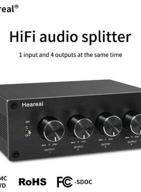 1-in 4-out Audio Signal Distributor