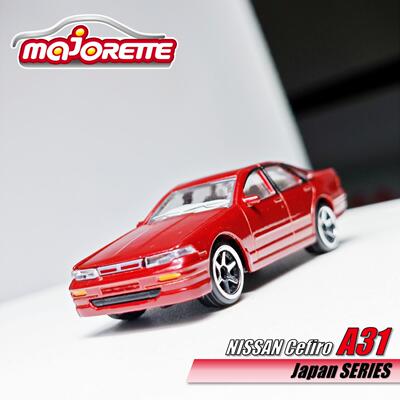 Majorette美捷轮日系轿车日产尼桑Cefiro风度A31合金进口车模1:64