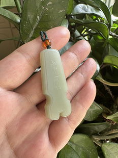 新疆和田玉且末蓝喜从天降挂件挂坠44.9*17.4*8.1