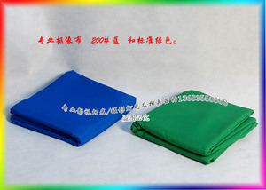 3.2i*6米3*6米专业抠像背景布 电视台抠像布 200#抠蓝布加宽可定