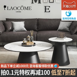 岩板可升降茶几餐桌两用现代小户型家用多功能简约茶几电视柜组合